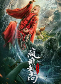 亚欧在线一线